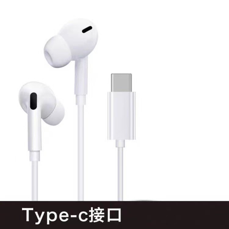 有線イヤホンtype cデジタルデコードは華為リンゴOPPO米サムスンvivo携帯電話共通|undefined