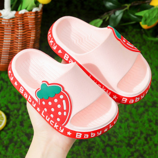 ��ʺ����Ь��ͯ�к��ļ���Сͯ�҃ȷ���������һ�w���ͼҾ�ЬŮͯ