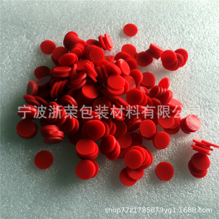 厂家直销强粘红色硅胶垫  无痕硅胶防水垫片 耐高温红色垫片