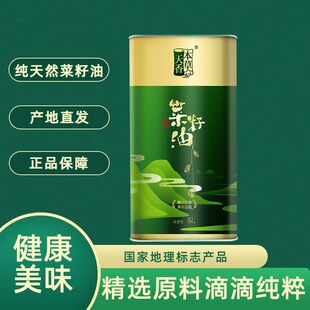 �������㼃��������ʳ����5�����D����Դ�^�S�����l���ɾGɫ����