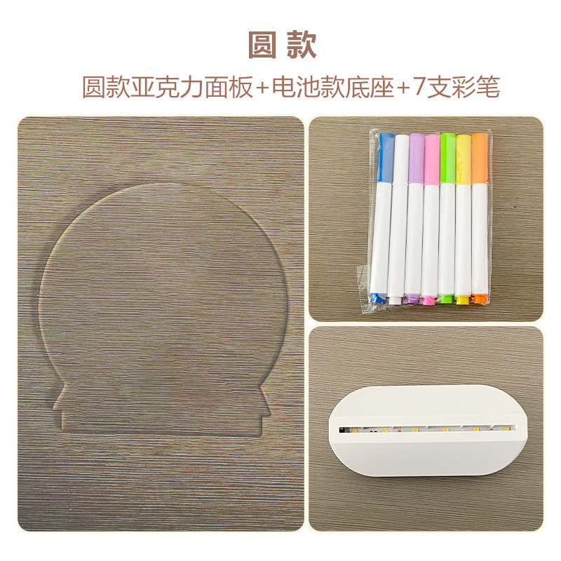 Tablero de dibujo luminoso de bricolaje para niños, tablero de escritura transparente, graffiti de escritura a mano, tablero de presentación LED, tablero de dibujo borrable, regalo del día del niño