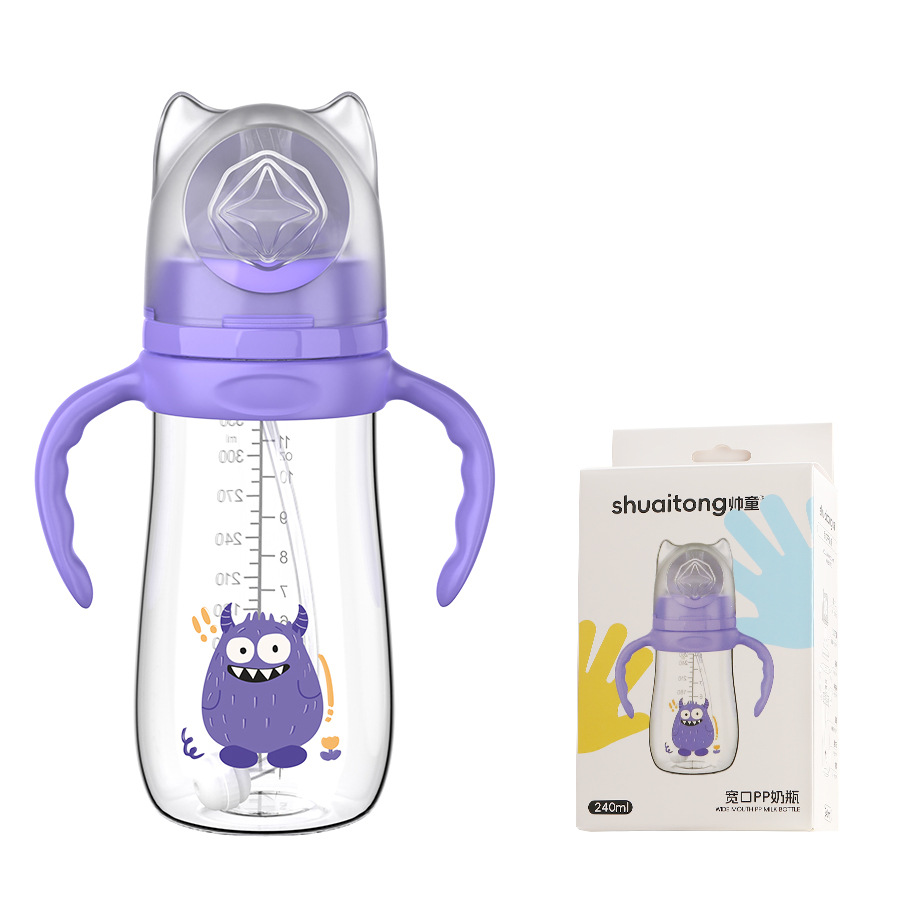 Biberón para bebés Biberón anti-asfixia y anti-flatulencia de gran calibre para bebés Biberón anti-caída y a prueba de fugas para recién nacidos