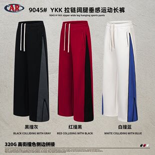 ARTIE���bح2026�¿����\���LѝYKK�������Lѝ���e����320G�ذ�