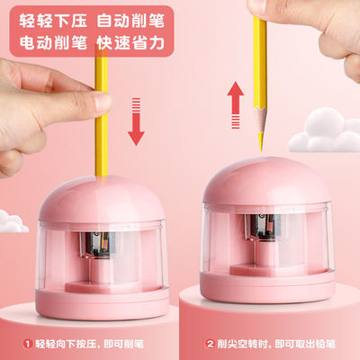 Electric Pencil sharpeners Stationery Gifts Pencil sharpener pencil sharpener suit pupil Gift box packaging Pencil sharpener One piece wholesale