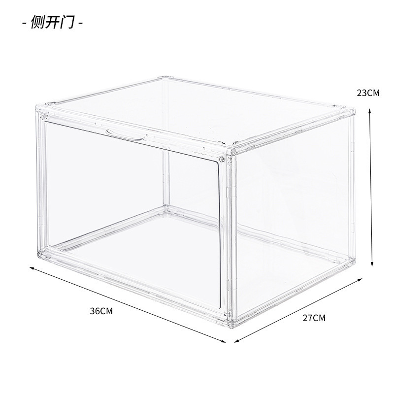 塑料简易透明鞋盒翻盖式鞋子收纳盒组合鞋架磁吸家用学生宿舍鞋柜|undefined