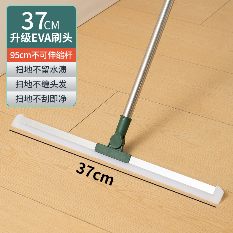 [Bienestar] escoba mágica escoba de silicona doméstica escoba de doble uso limpiador de suelo de baño limpiador de suelo de baño