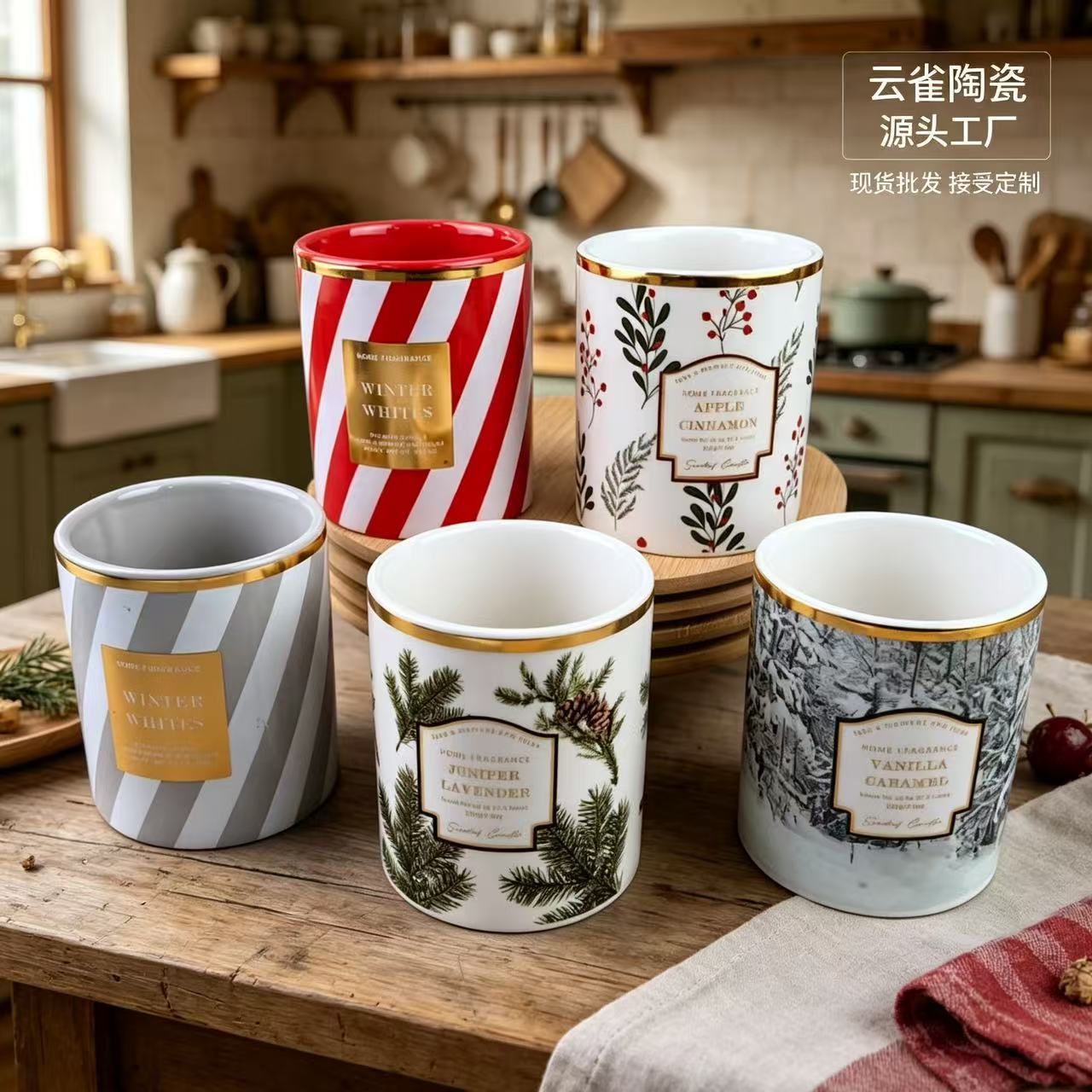tecnología de transferencia de agua de mármol simple taza de cerámica de cera de soja taza vacía logotipo de cera de soja azul