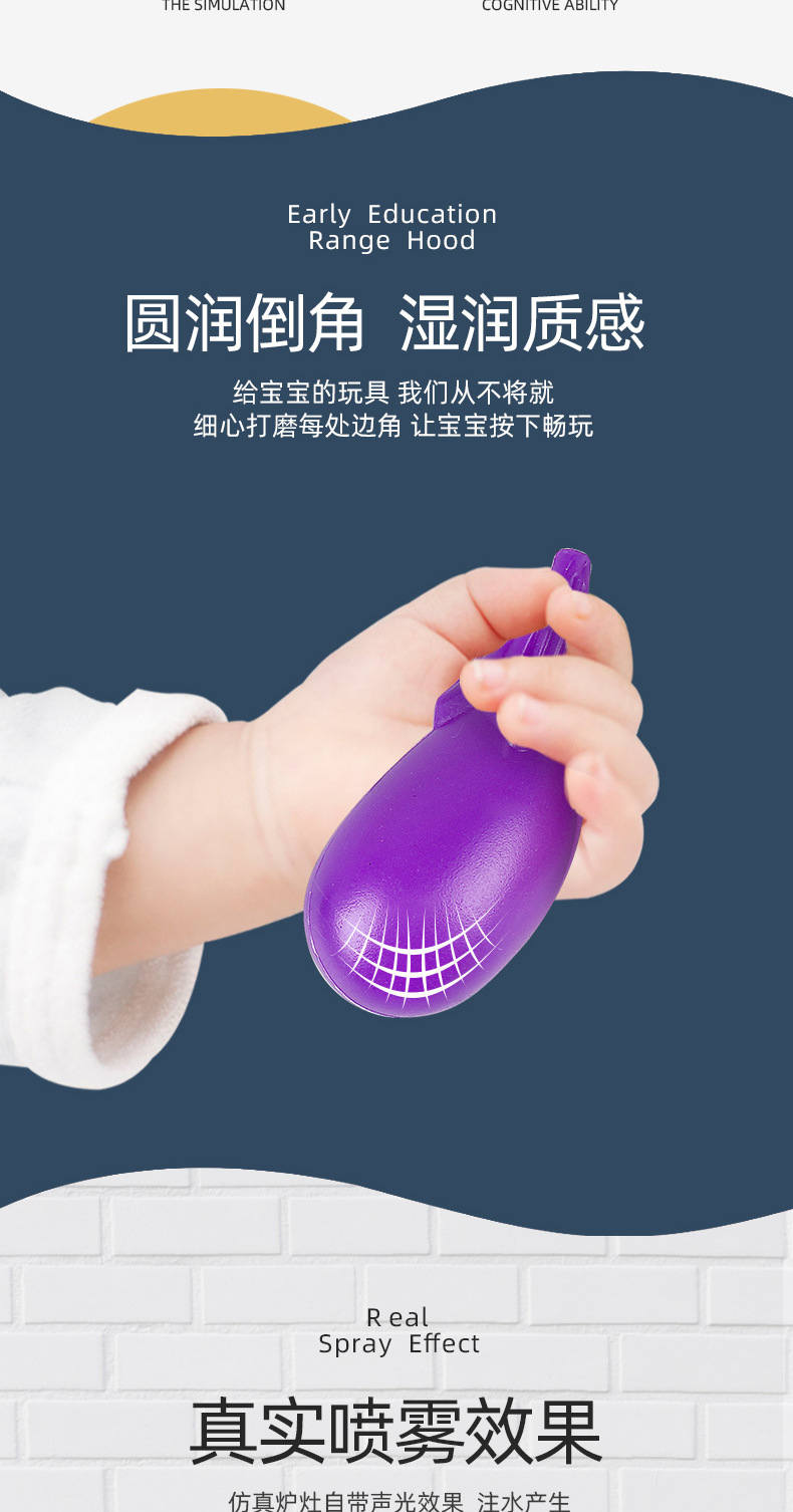 普惠体详情图_03