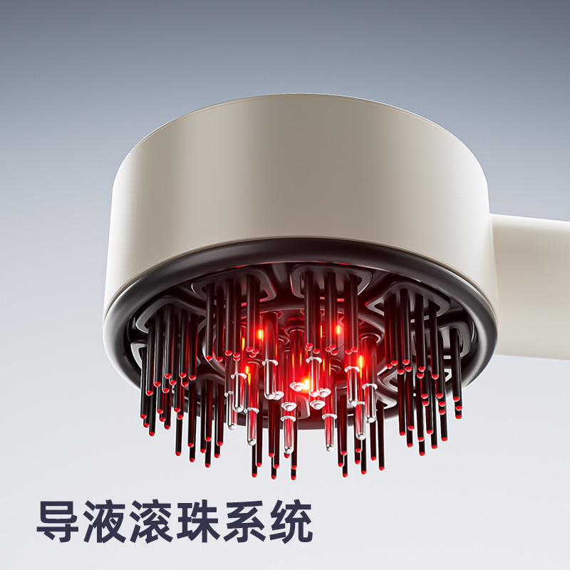 电动头皮按摩梳微电流防密脱健发红光梳子头部上药器生发液导入梳|undefined