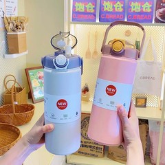 外貿保溫杯304不鏽鋼水瓶大容量水杯1200ml雙飲杯便攜保溫壺批發