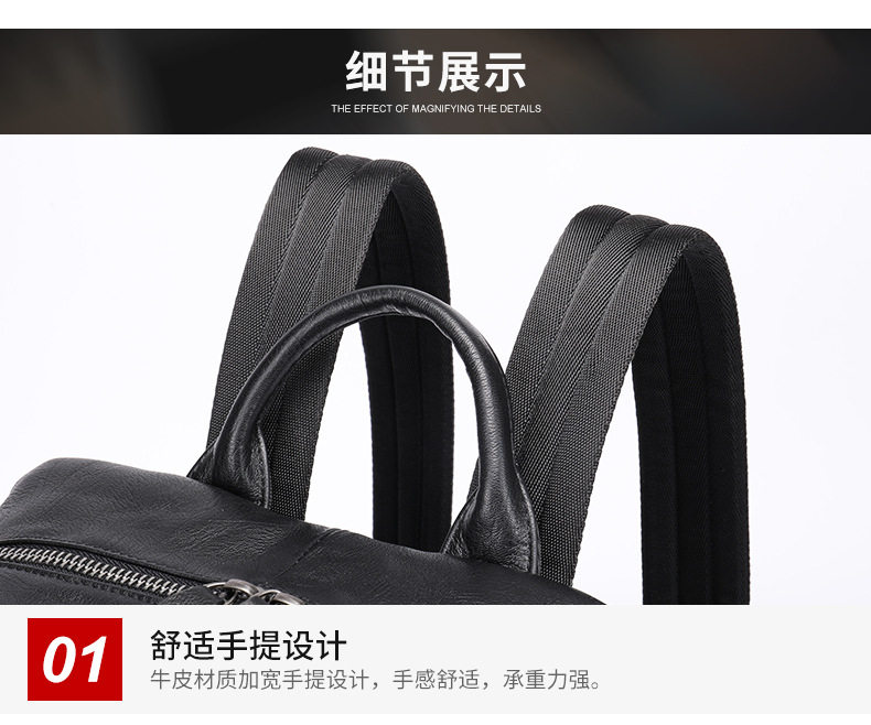 Ba lô nam da bò thật cao cấp phong cách công sở, ba lô đựng máy tính 10 inch — màu đen, Cà phê tự nhiên rơi, Đen tự nhiên, rơi tự do, Nâu cà phê chi tiết 41