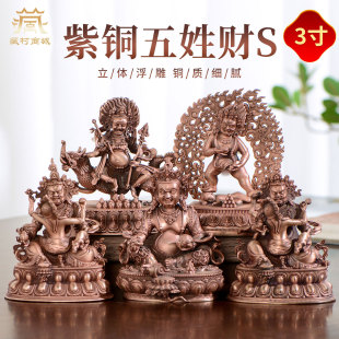 �ش����~����·��ɫؔ���҃ȼ��á��S�ڼt�G��ؔ���~����[��