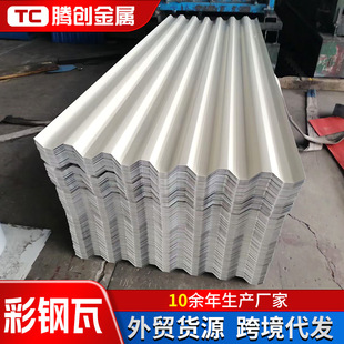 ��䓰�0.2-1.2��S����픉���䓰�840�Ͳ����900��820��760����