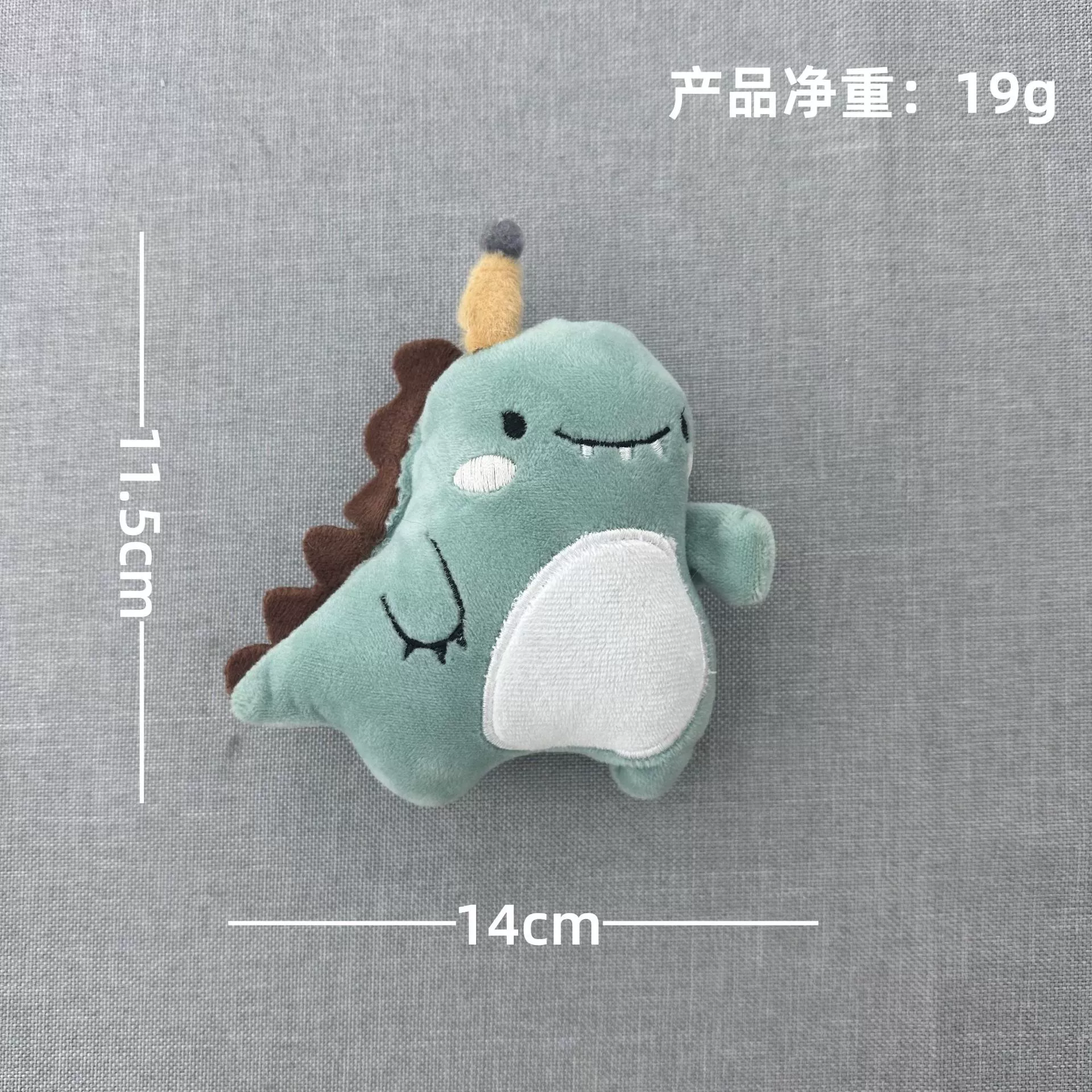 Плюшевая игрушка, кукла, кошка, может грызть, питомец