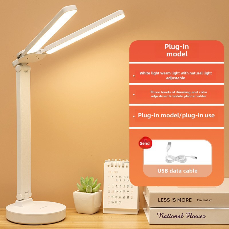 Double head folding [Plug -in/adjustable light color] wire