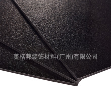 广东铝塑板工厂生产3mm4mm5mm珠光黑色铝塑板 珠光色铝塑复合板