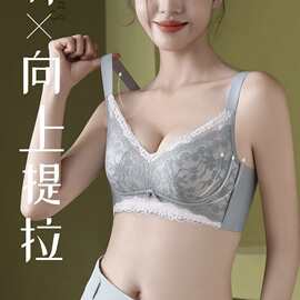 无侧骨3715#素雅压花蕾丝文胸滑滑杯34-40厚B杯聚拢无钢圈内衣批
