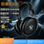 有线定制头戴式声道耳麦