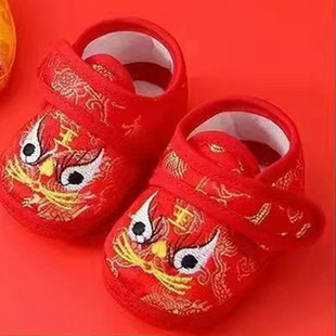 �ۋ�������냺���y���^Ь�����W��Ь��Ů��������Ь12-14�a