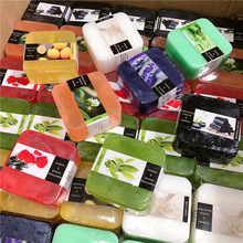 泰国手工精油皂玫瑰水果皂肥皂香皂男女洗澡洁面沐浴全身洗手礼盒