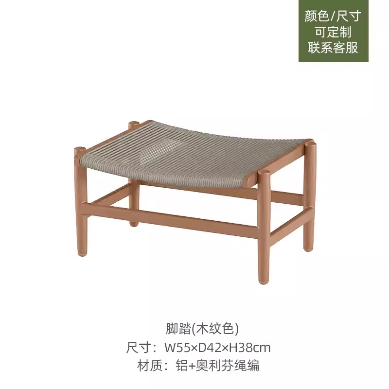 Sofá de terraza de ratán al aire libre, silla de comedor de jardín de villa, silla de mimbre de ocio al aire libre, mueble combinado de tres piezas