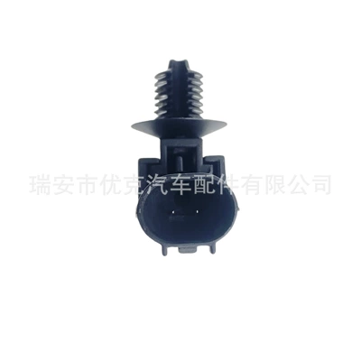 47901-Ax600,47901Ax600 Is Suitable, ABS modulu və sensorları