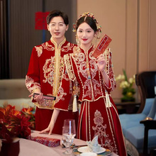 ̷2024¿tɫzqʽwPӼP̽