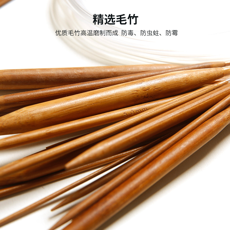 Wholesale 120 cm extra long blanket carbonized bamboo ring needle wool needle hand knitting tool crochet stick needle