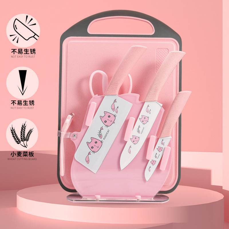 Kit de cuchillos de alimentos suplementarios, tablero de cocina, herramientas para niños, tijeras, tazón de molienda, cocina para bebés, máquina de corte para bebés, otras máquinas eléctricas