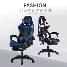 办公椅;懒人沙发;休闲椅/凳