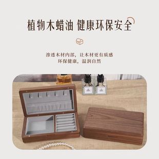 �ں��Ҍ�ľ����ռ{��ľ�|��о����錚��ָ�����ռ{��