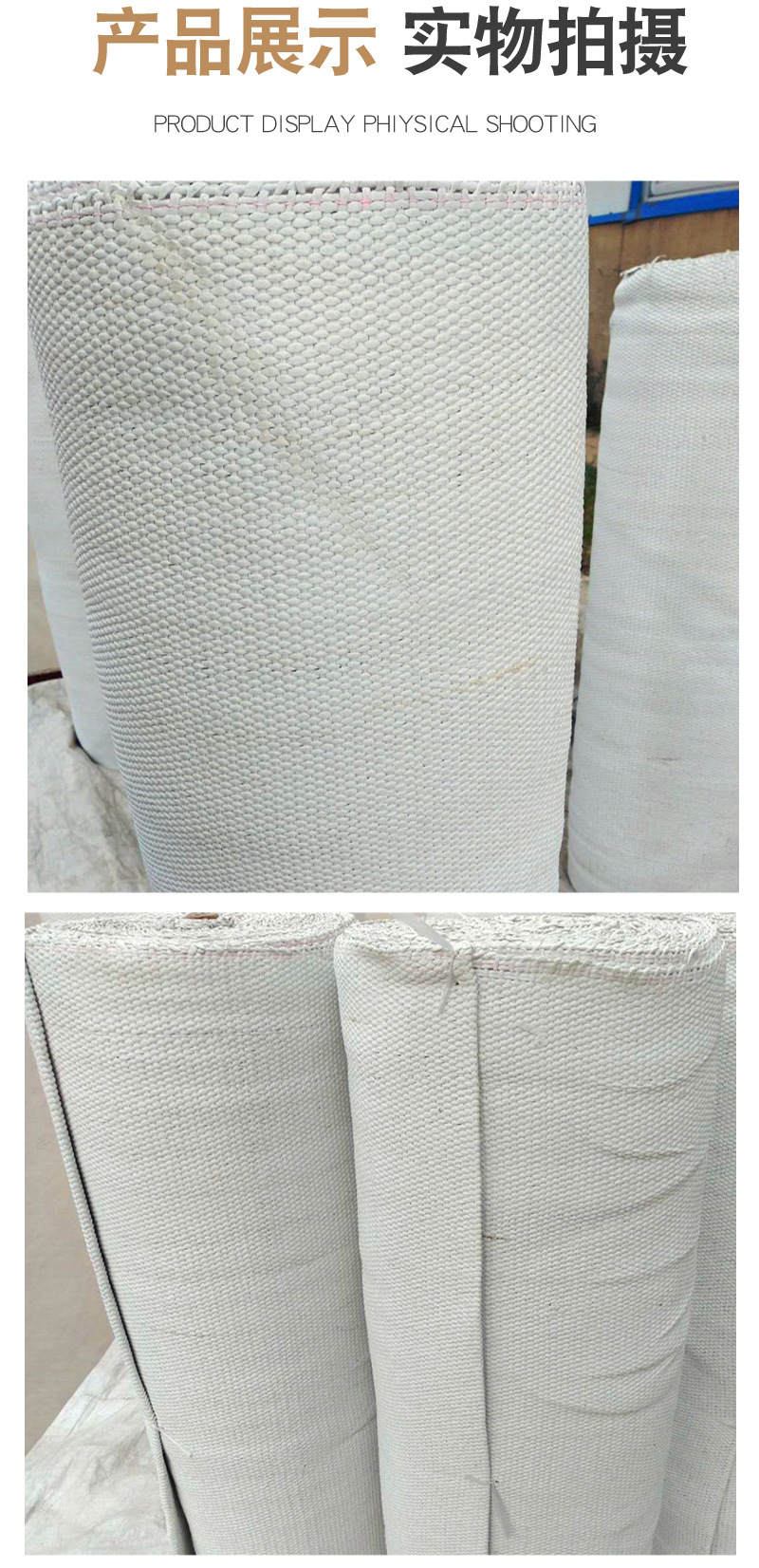 微信图片_20250418140231