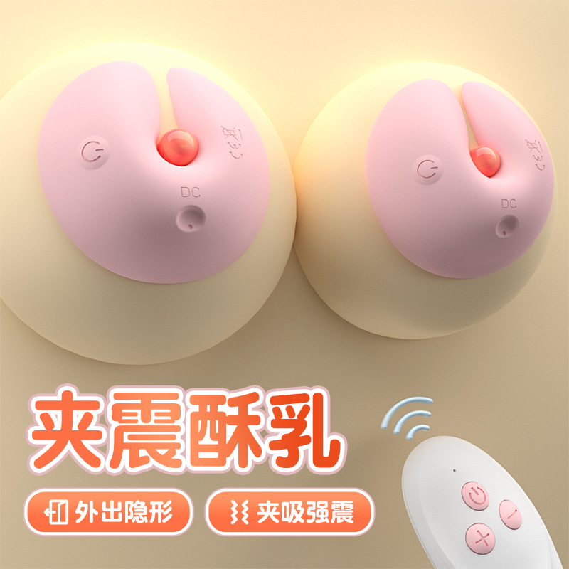 Breast pump for women for breast health