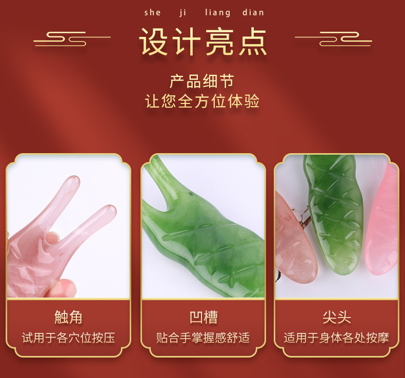 阿里巴巴详情_05.jpg