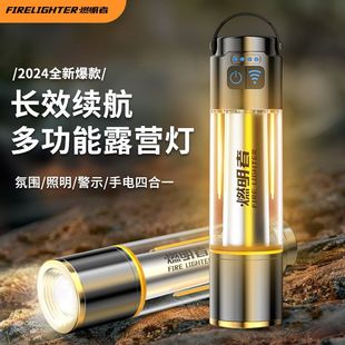 �������Ͳ����¶�I��Ұ�I���L�m����Ԯ�l����ɳ�늹������R�d