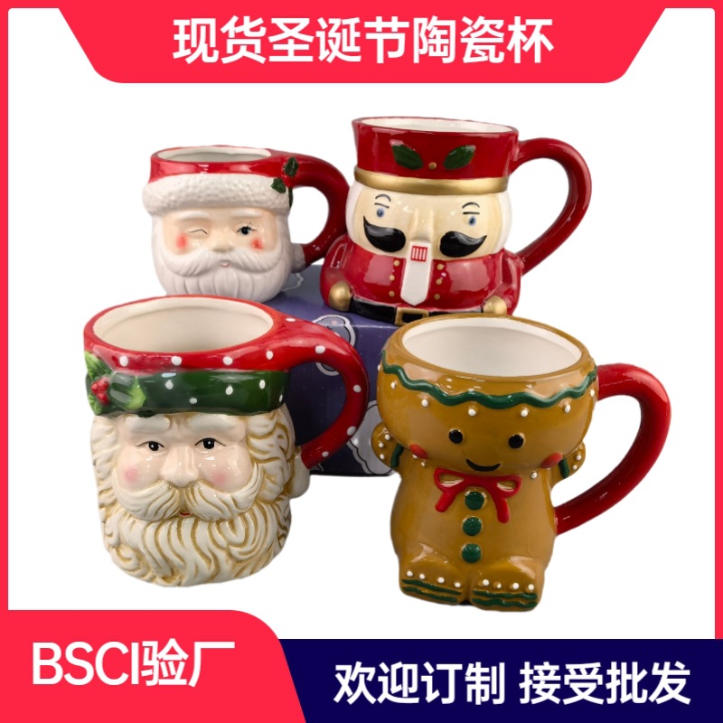 Tazas de dibujos animados creativas cuidadosamente seleccionadas para estudiantes femeninas, tazas de agua navideñas de cerámica estilo coreano, tazas de leche al por mayor