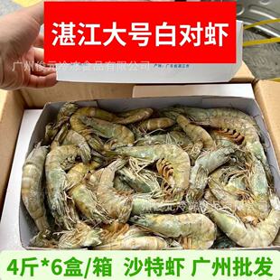 տ��ˮ�a���r ���r�����̖�׌��r ɳ���r���rˮ�a���r����24��