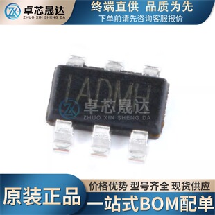 ȫ��ԭ�bMP1469GJ-Z MP1469GJ TSOT23-6 �zӡIADM* �_�^ �Դ����