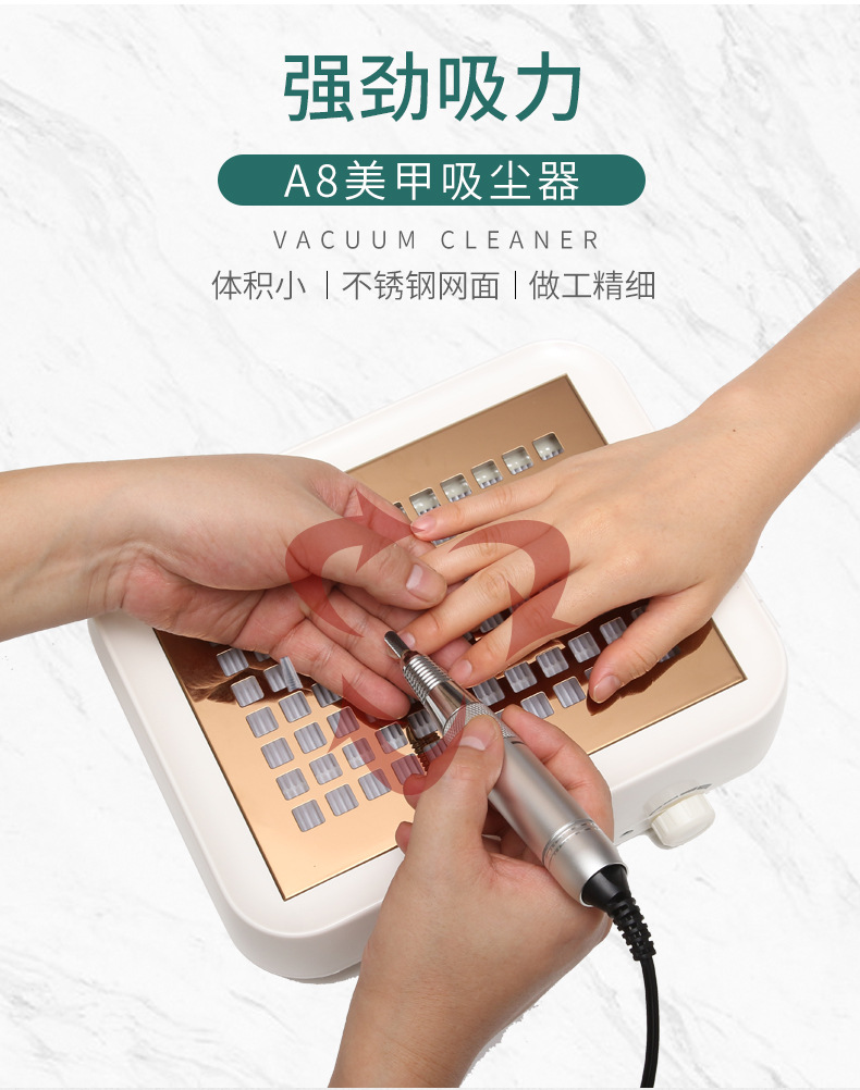 A8美甲吸尘器_04.jpg