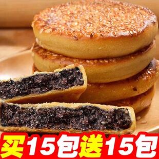 ���֥����ؑc�����С���b�Ͽ���ʽ���y���c�_����ʳС��