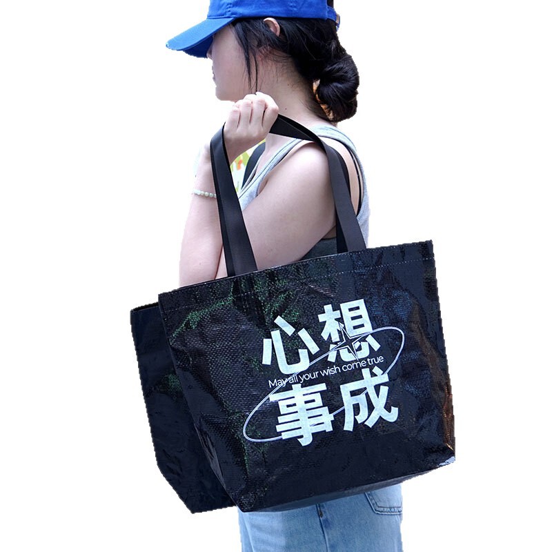 ハイエンドギフト肥厚衣料品店ハンドバッグショッピング包装カスタマイズされた婦人服織バッグ大卸売|undefined