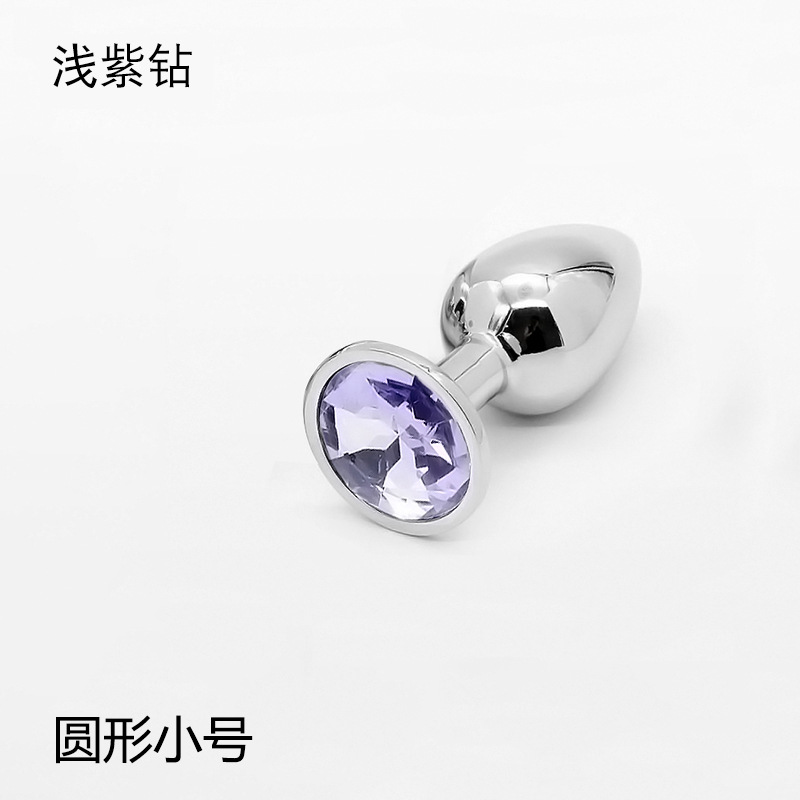 Ronda tamaño pequeño transfronterizo de metal anal plug hombres y mujeres masturbación juguetes sexuales anal expansor anal plug terciopelo bolsa Taladro