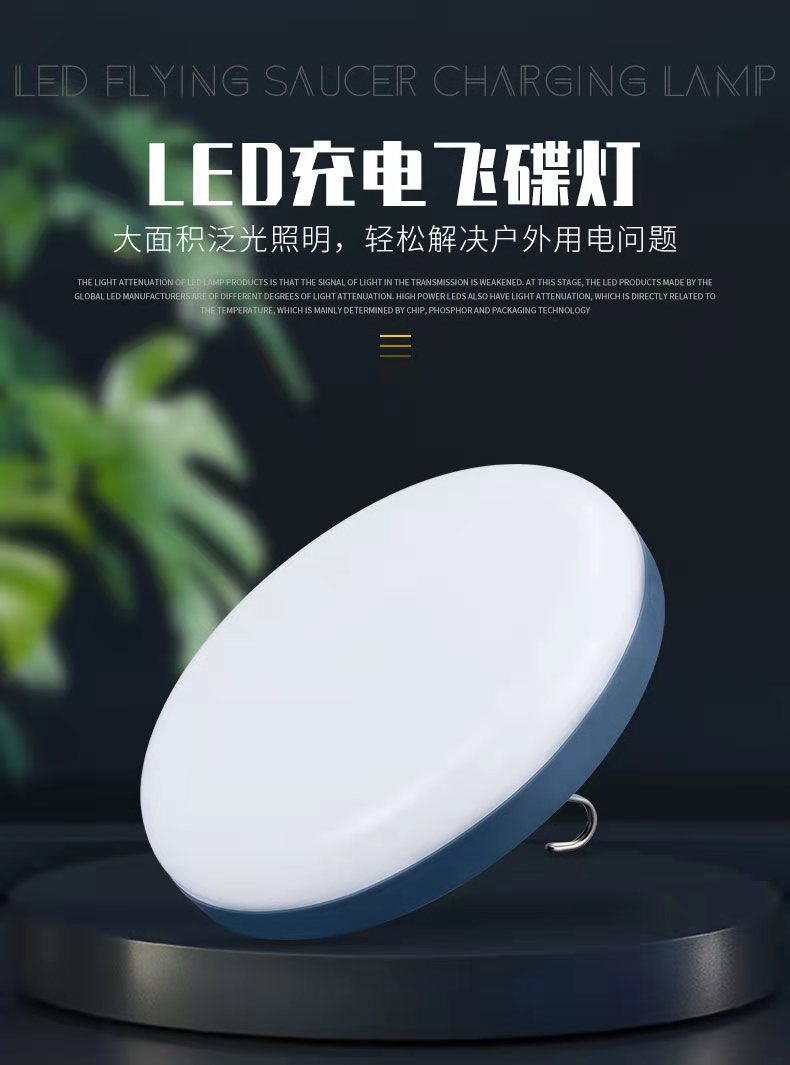 微信图片_20210504014835