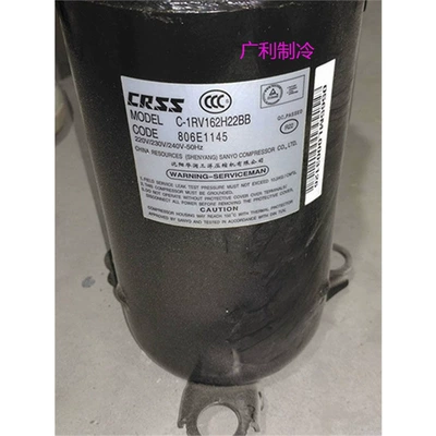 Sanyo Compressor Hava kompressorları
