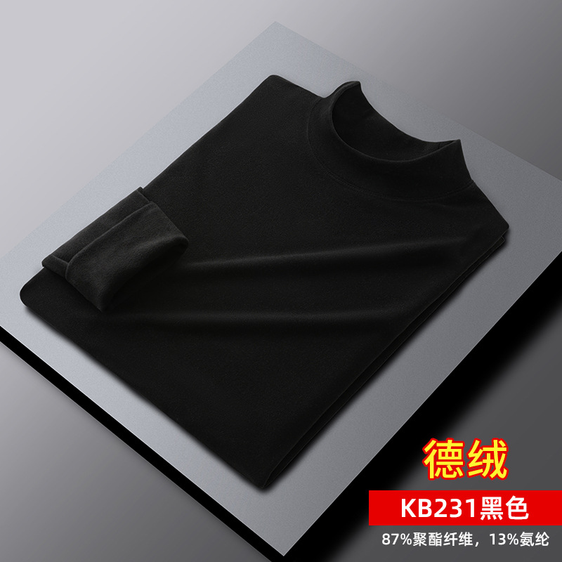 KB231 블랙 (중간 칼라)