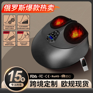Cross-Border Foot Massage Machine Foot Massager Foot Leg Foot Home Fully Automatic Foot Kneading Foot Massager