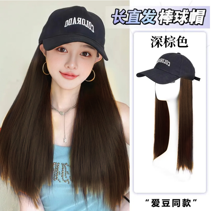 Peluca, sombrero de pelo largo para mujer, peluca, una moda, cabello largo y rizado, gorras de pelo liso, gorras naturales y realistas
