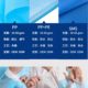in stock Straight Hair Disposable Film Anti-wear Isolation Gown PP PE Waterproof Non-woven Dustproof Clothing Laboratory