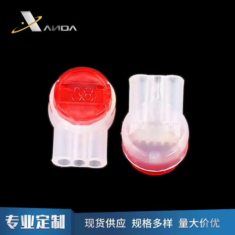 批发UR2,K3,HJKT3-A 接线子 电话网线连接端子