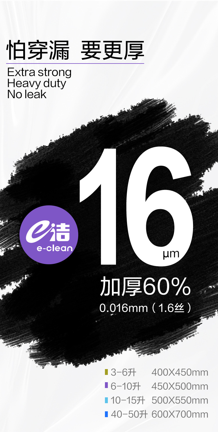 厚爱DT-750-3(1)_03.jpg